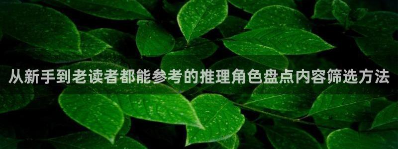 漫画资源网站