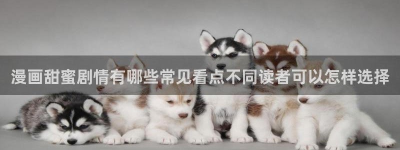 免费漫画在线阅读